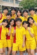 Áo thể dục - ATCT2C